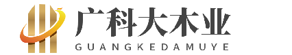 北京广科大防腐木厂家